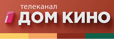 Телеканал Дом кино